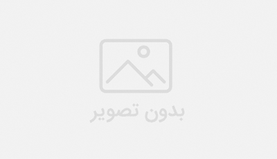 تست میکنیم.